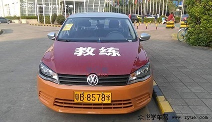 天津上盛达驾校